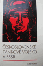 Československé tankové vojsko v SSSR