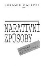 Narativní způsoby v české literatuře