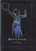Bájesloví slovanské