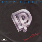 Perfect Strangers