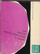 Hodina mezi psem a vlkem