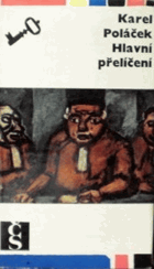 Hlavní přelíčení