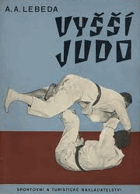 Vyšší judo. Druhé a první kyu