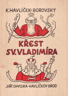 Křest svatého Vladimíra