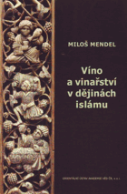 Víno a vinařství v dějinách islámu