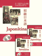 3SVAZKY Japonština I - III BEZ CD!