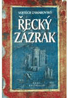 Řecký zázrak
