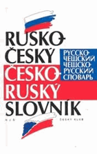 Rusko-český, česko-ruský slovník