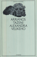 Tažení Alexandra Velikého