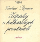 Zápisky o bulharských povstáních