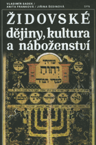 Židovské dějiny, kultura a náboženství Židé