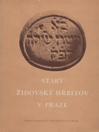 Starý židovský hřbitov v Praze - fotografie náhrobků z archivu Státního židovského musea