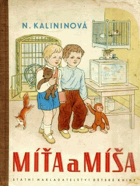 Míťa a Míša
