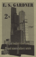Případ toulavé rusovlásky - Případ náměsíčníkovy neteře
