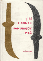 Samurajův meč