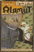 Alamut