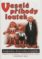 Veselé příhody loutek