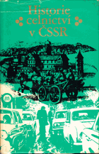 Historie celnictví v ČSSR