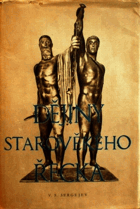 Dějiny starověkého Řecka BEZ OBÁLKY!