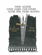 Pater noster - Vater unser - Our Father
