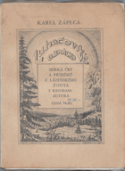 Luhačovské obrázky Vzpomínky a různé drobné črty luhačovského a lázeňského života