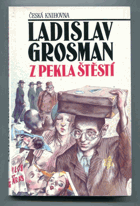 Z pekla štěstí. Román žáka Roberta o kamarádech, lásce, ghettu a vůbec