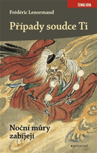 Noční můry zabíjejí Případy soudce Ti