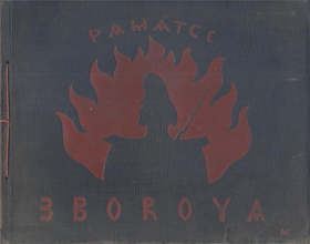 Památce pětiletého výročí bitvy u Zborova 1917-2.VII.-1922
