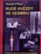 Rudé hvězdy ve vesmíru, aneb, Pohled do zákulisí sovětské kosmonautiky