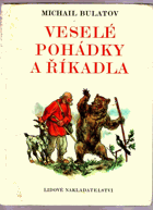 Veselé pohádky a říkadla - pro předškolní věk BEZ OBÁLKY!