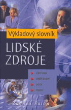 HR Lidské zdroje - výkladový slovník