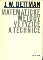 Matematické metody ve fyzice a technice