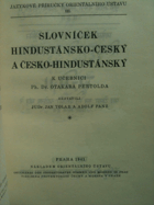 Slovníček hindustánsko-český a česko-hindustánský k učebnici Otakara Pertolda