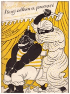 Starej Zákon a proroci Old King David and the Philistine Boys - Humor amerických černochů