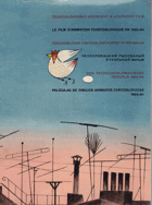 Československý kreslený a loutkový film - Czechoslovak Cartoon and Puppet Films - Le Film ...