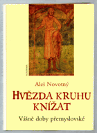 Hvězda kruhu knížat