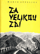 Za Velikou zdí