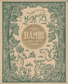 BAMBI Osudy srnčí rodiny z lesů