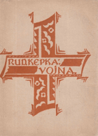 Obálka