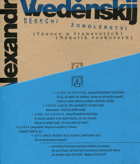 Vánoce u Ivanovových Několik rozhovorů