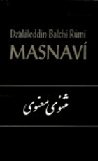 Masnaví