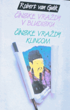 Obálka