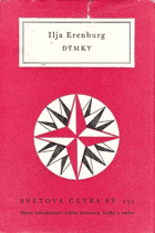 Dýmky