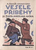Veselé příběhy ze života Jaroslava Haška BEZ OBÁLKY! NO COVER!