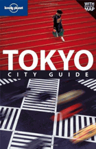 Tokyo. Con Pianta. Ediz. Inglese