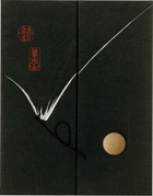 The Osaka woodcuts PORTFOLIO!