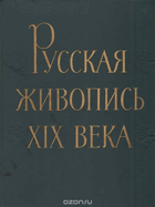Obálka