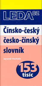 Čínsko-český, česko-čínský slovník