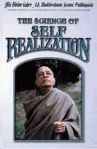 The Science of Self-Realization