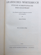 Arabisches Wörterbuch für die Schriftsprache der Gegenwart BD1 Arabisch – Deutsch